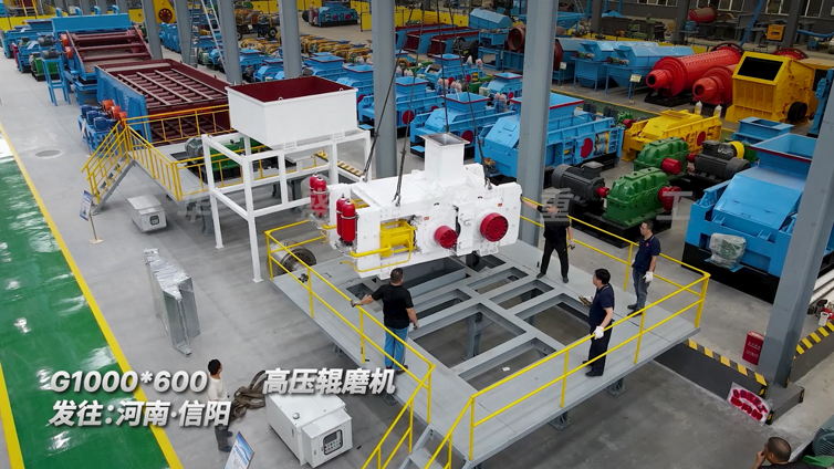 華盛銘高壓輥磨機結構可靠降低維護成本提升作業連續性